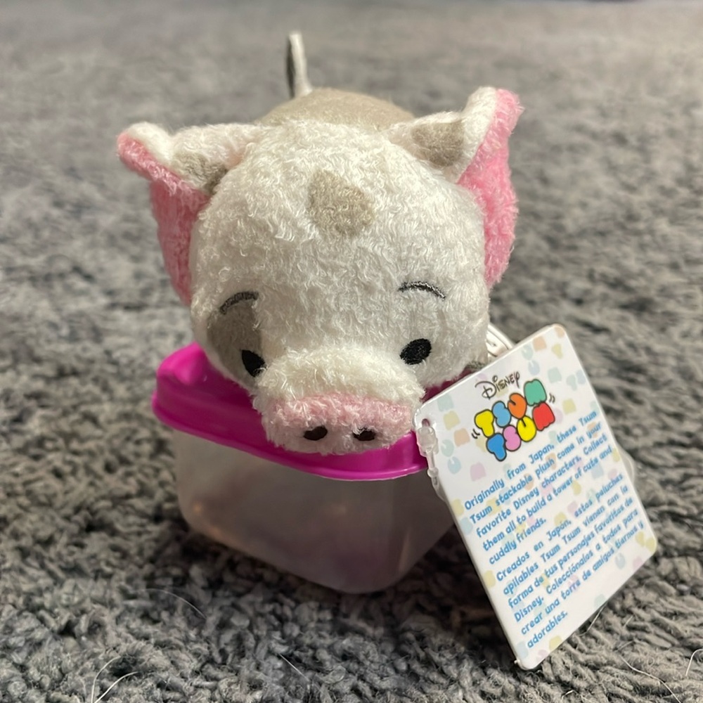 NWT Disney Pua Tsum Tsum plushie